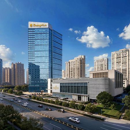 Shangri-La هافي المظهر الخارجي الصورة
