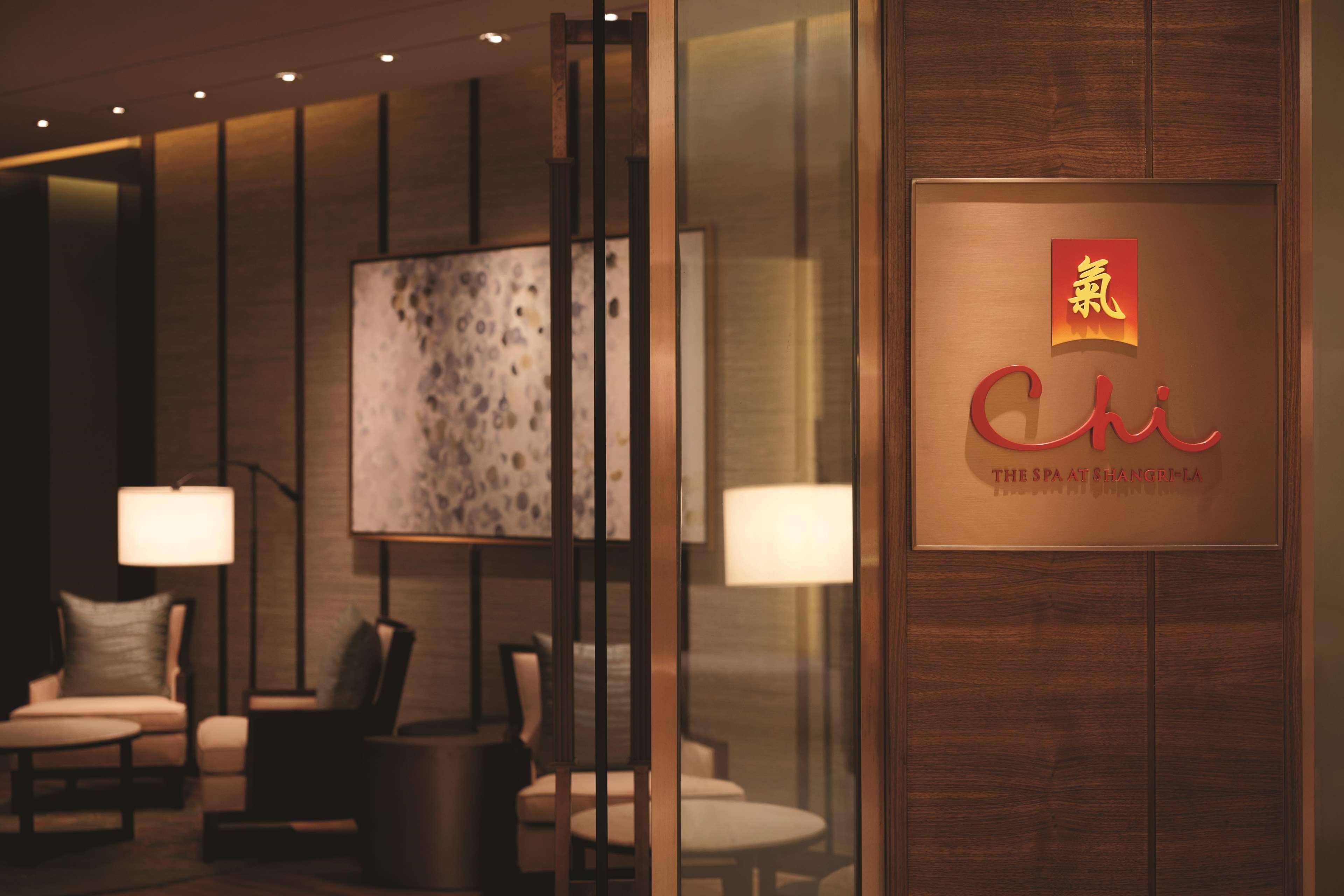 Shangri-La هافي المظهر الخارجي الصورة